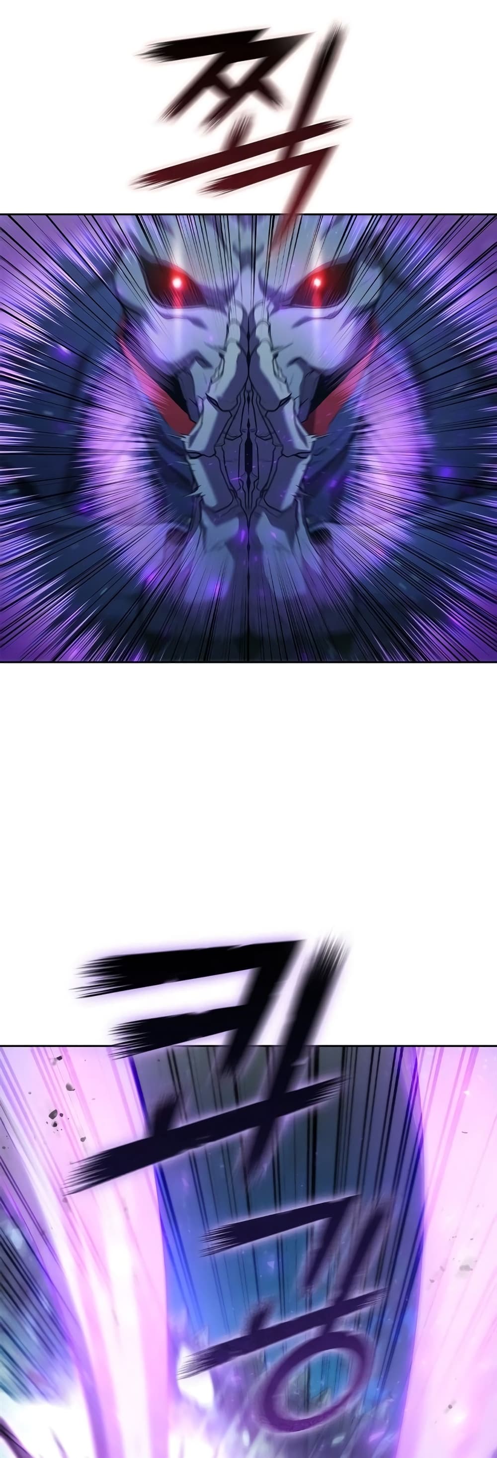 I Regressed As The Duke page 47