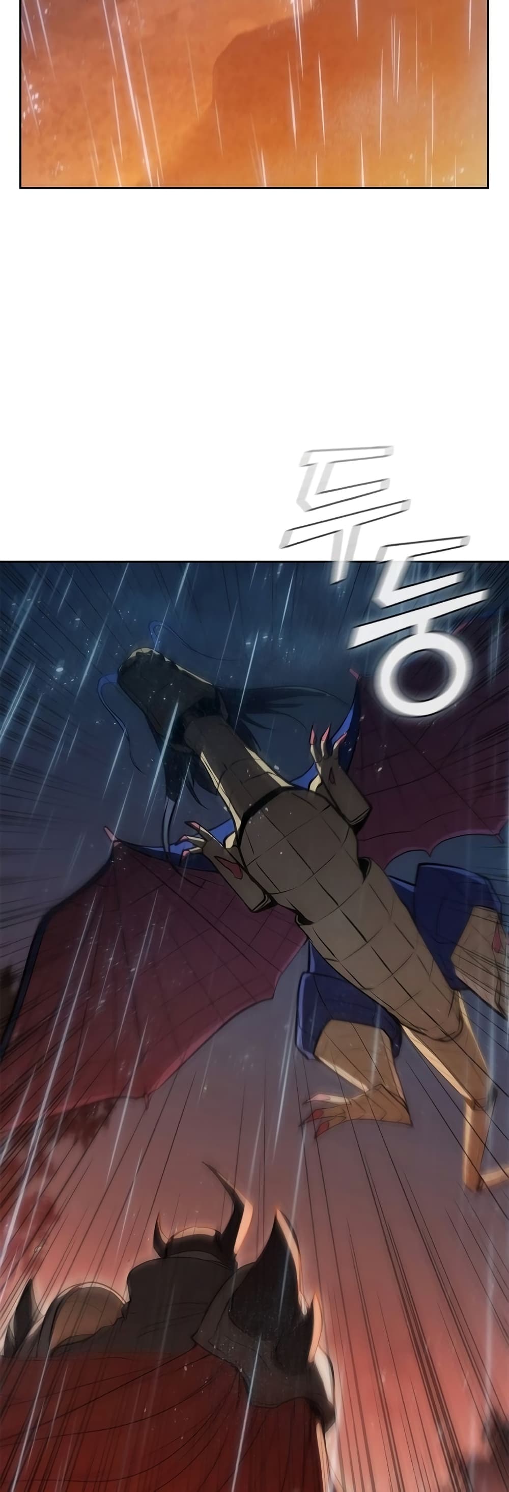 I Regressed As The Duke page 60