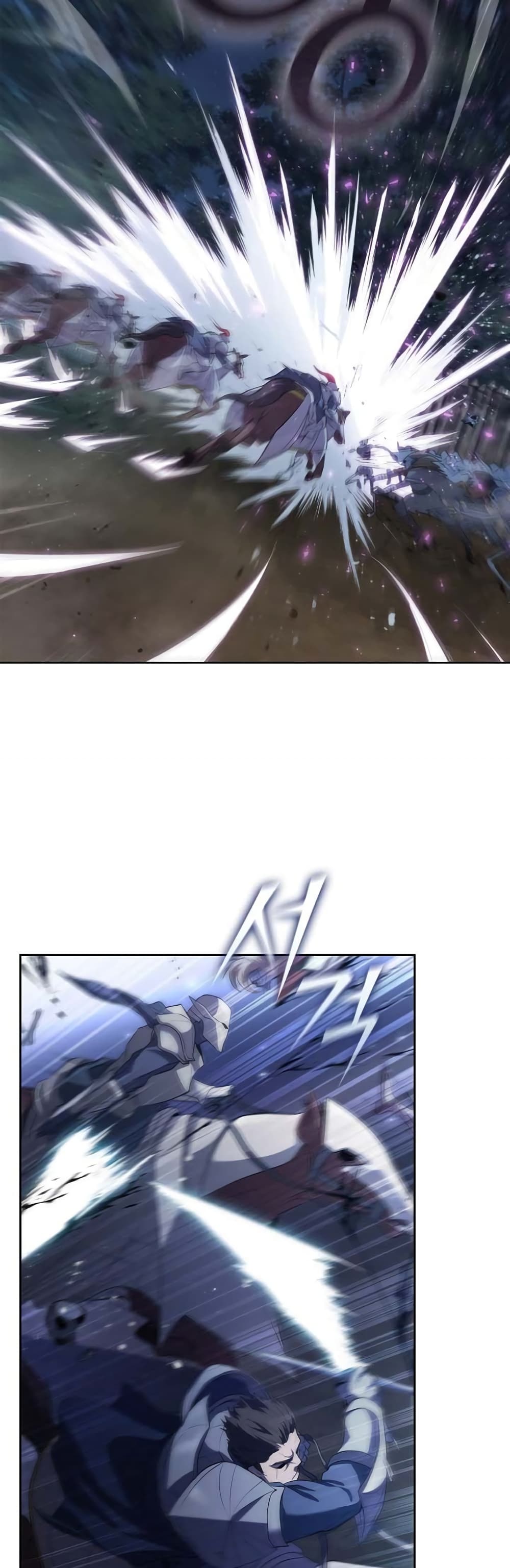 I Regressed As The Duke page 8