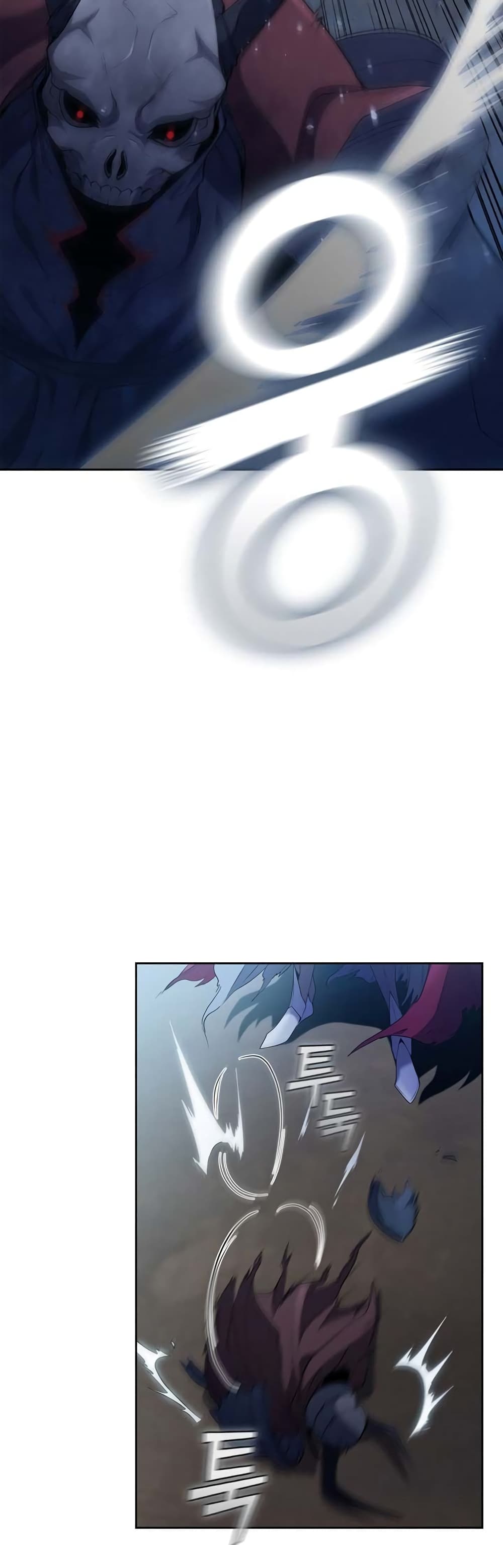 I Regressed As The Duke page 21