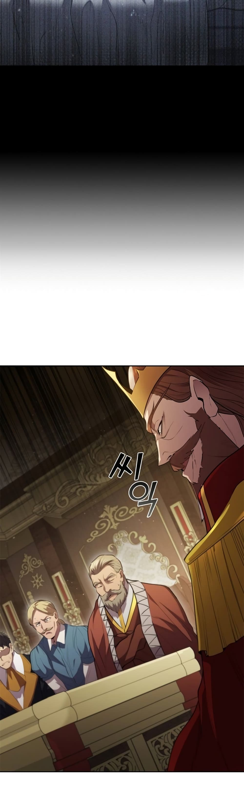 I Regressed As The Duke page 38