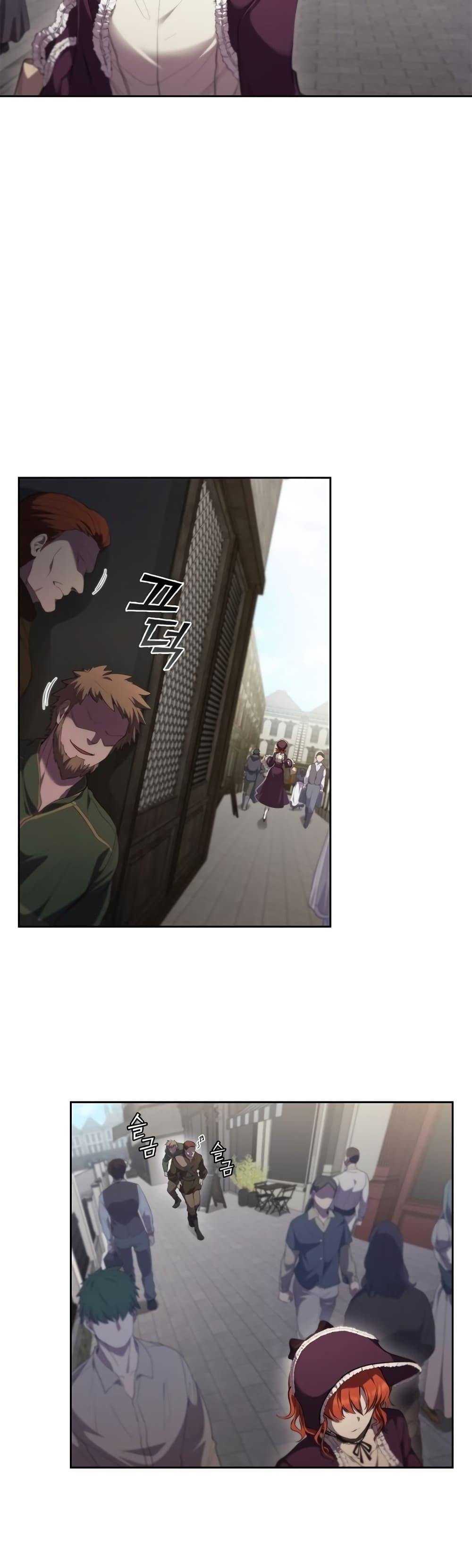 I Regressed As The Duke page 6