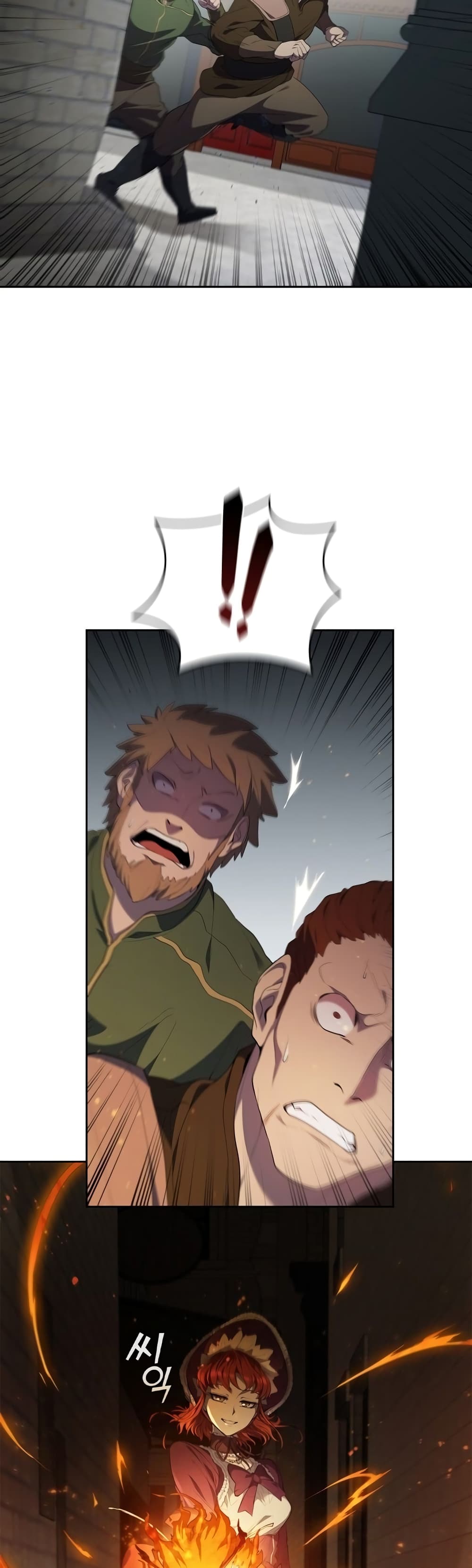 I Regressed As The Duke page 9