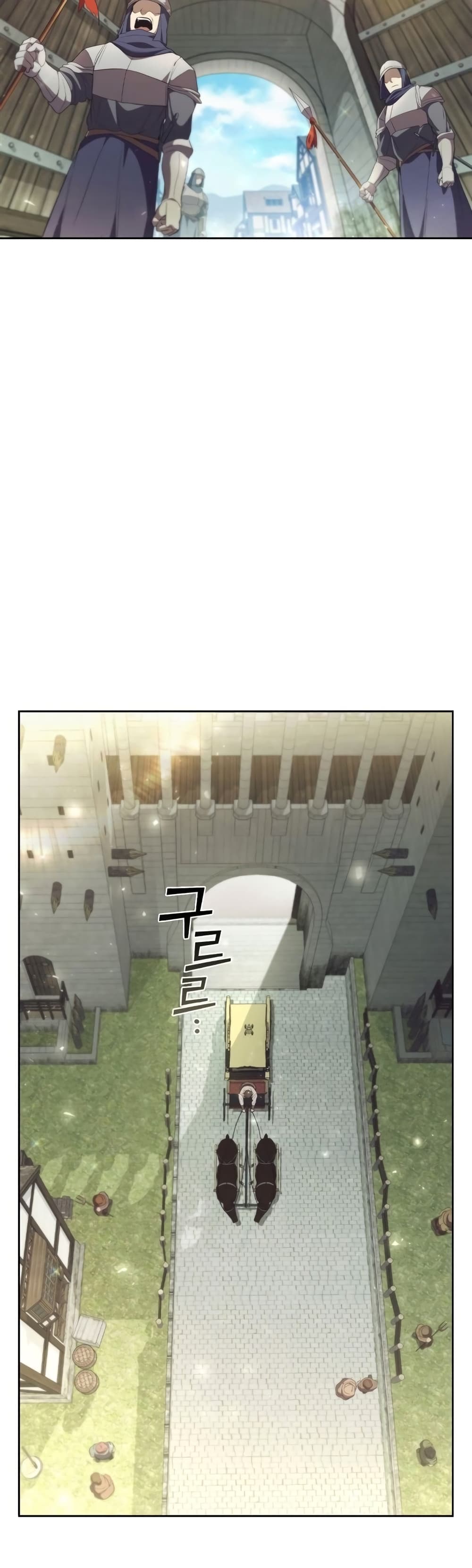 I Regressed As The Duke page 49
