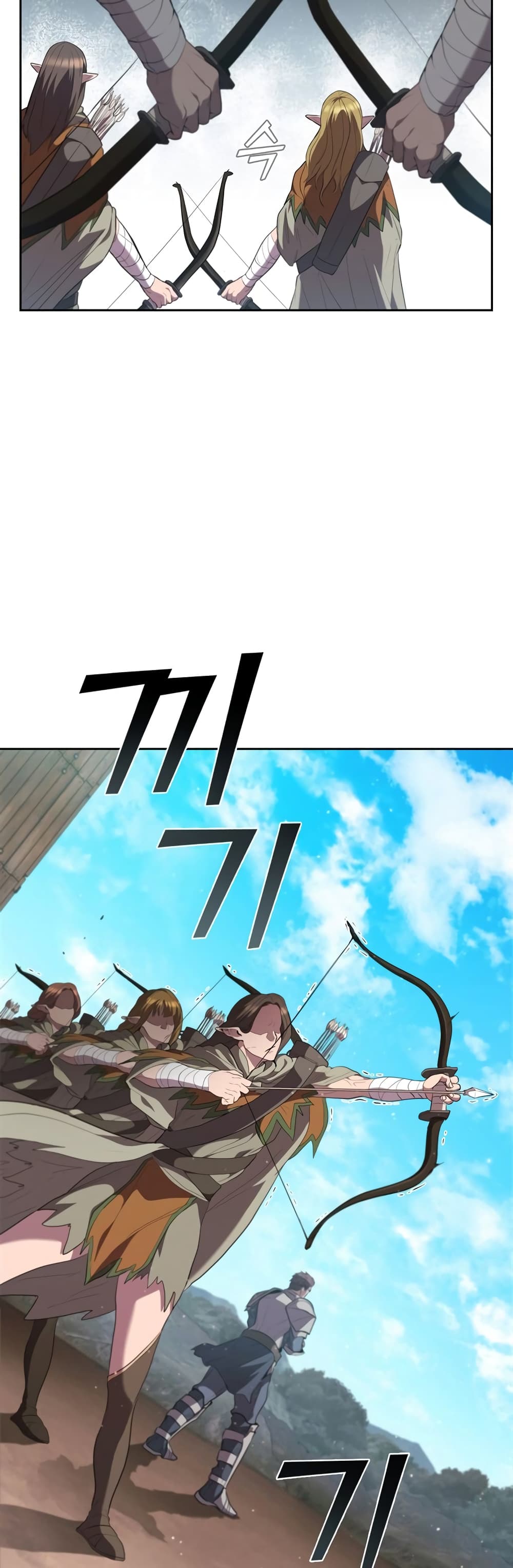 I Regressed As The Duke page 29