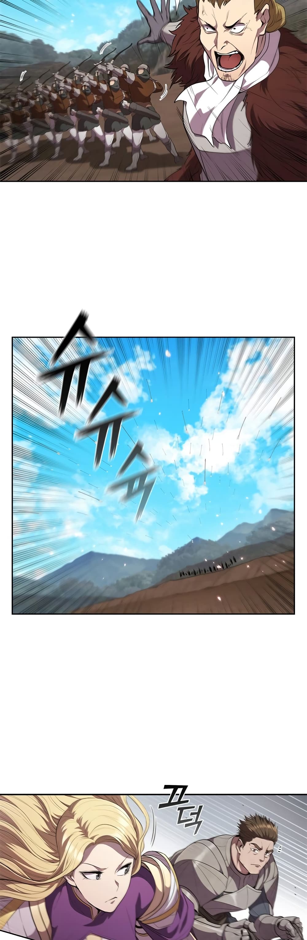 I Regressed As The Duke page 54