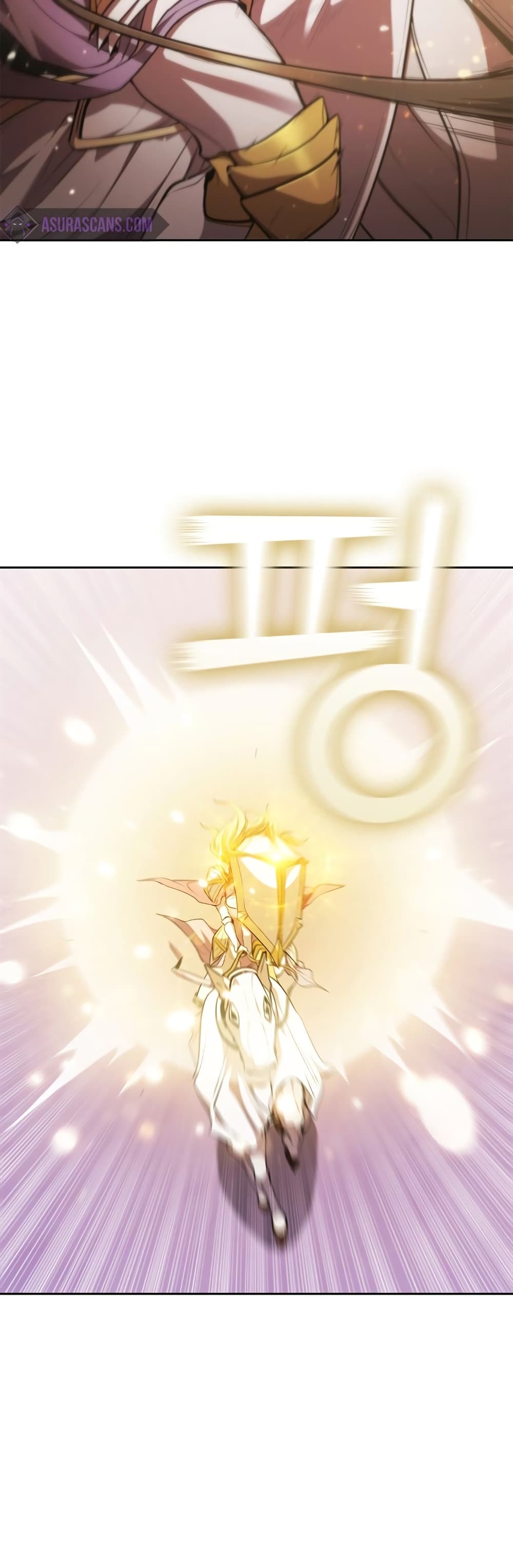 I Regressed As The Duke page 57