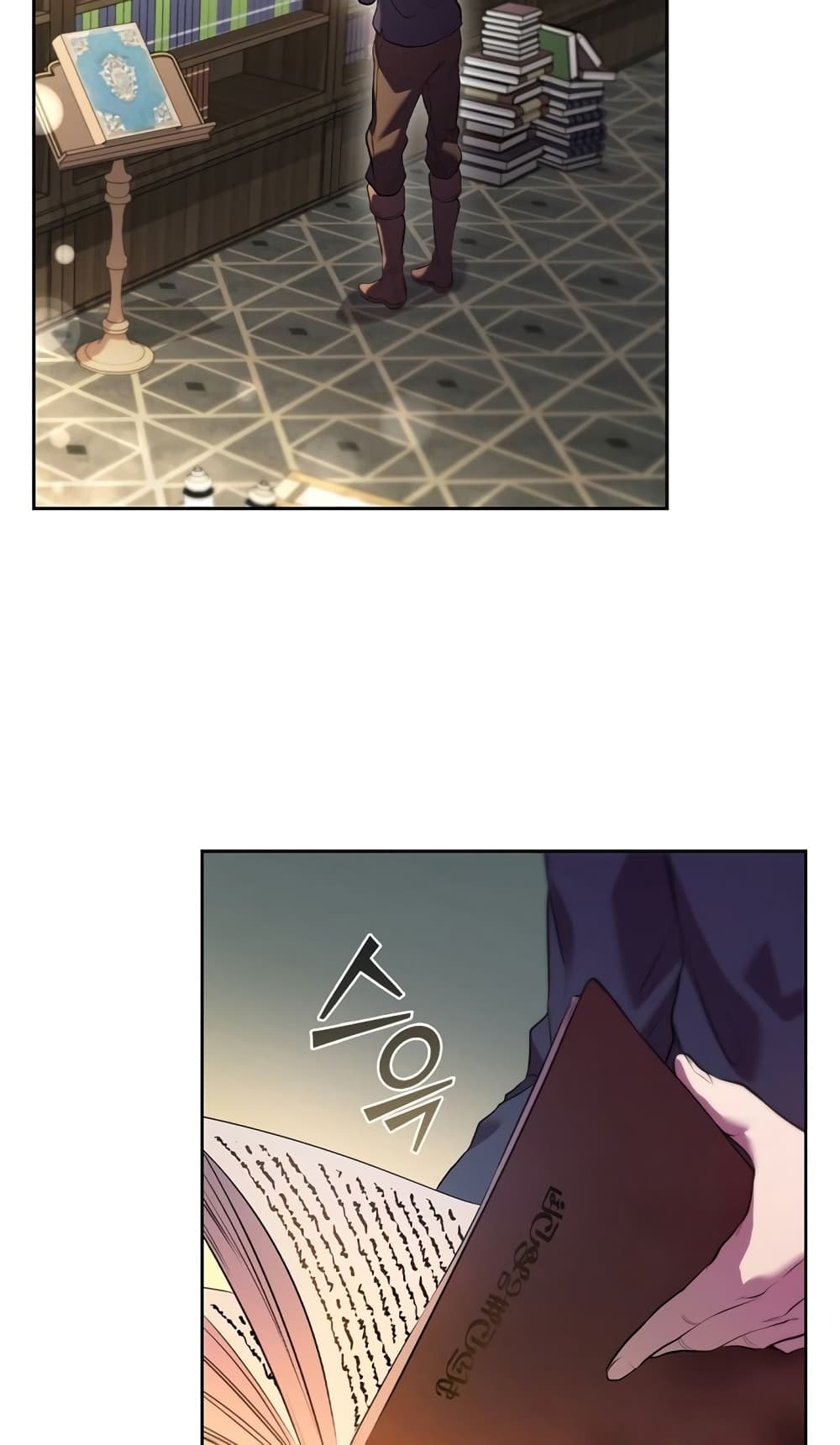 I Regressed As The Duke page 3