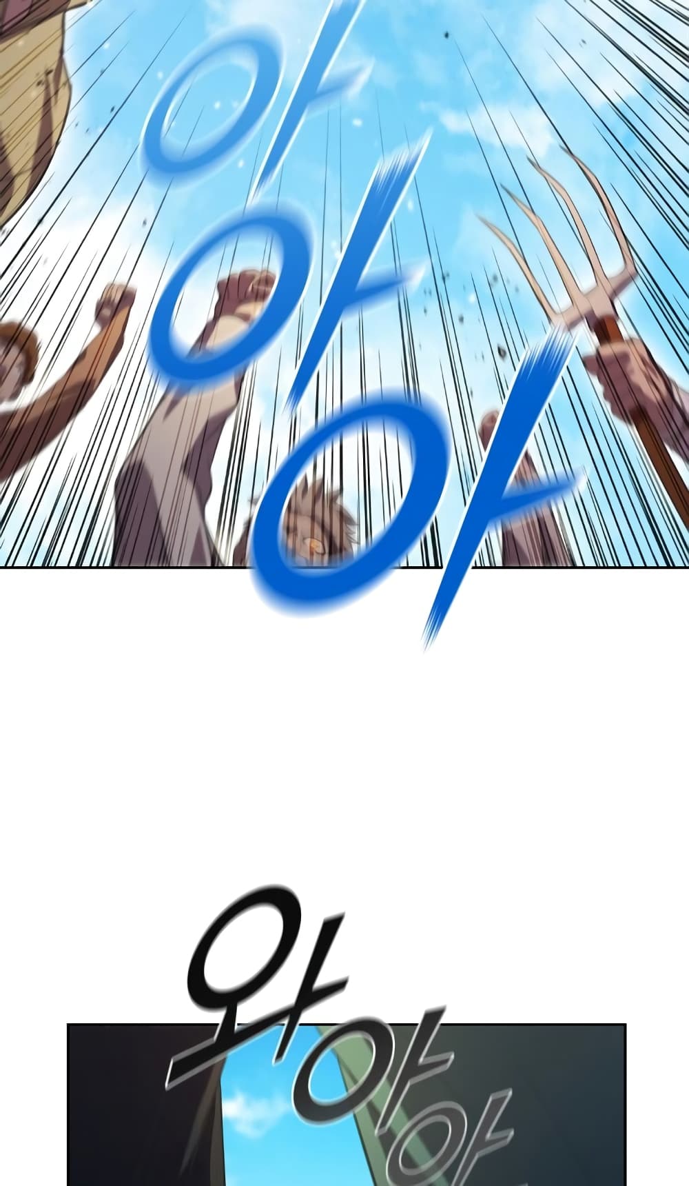 I Regressed As The Duke page 51