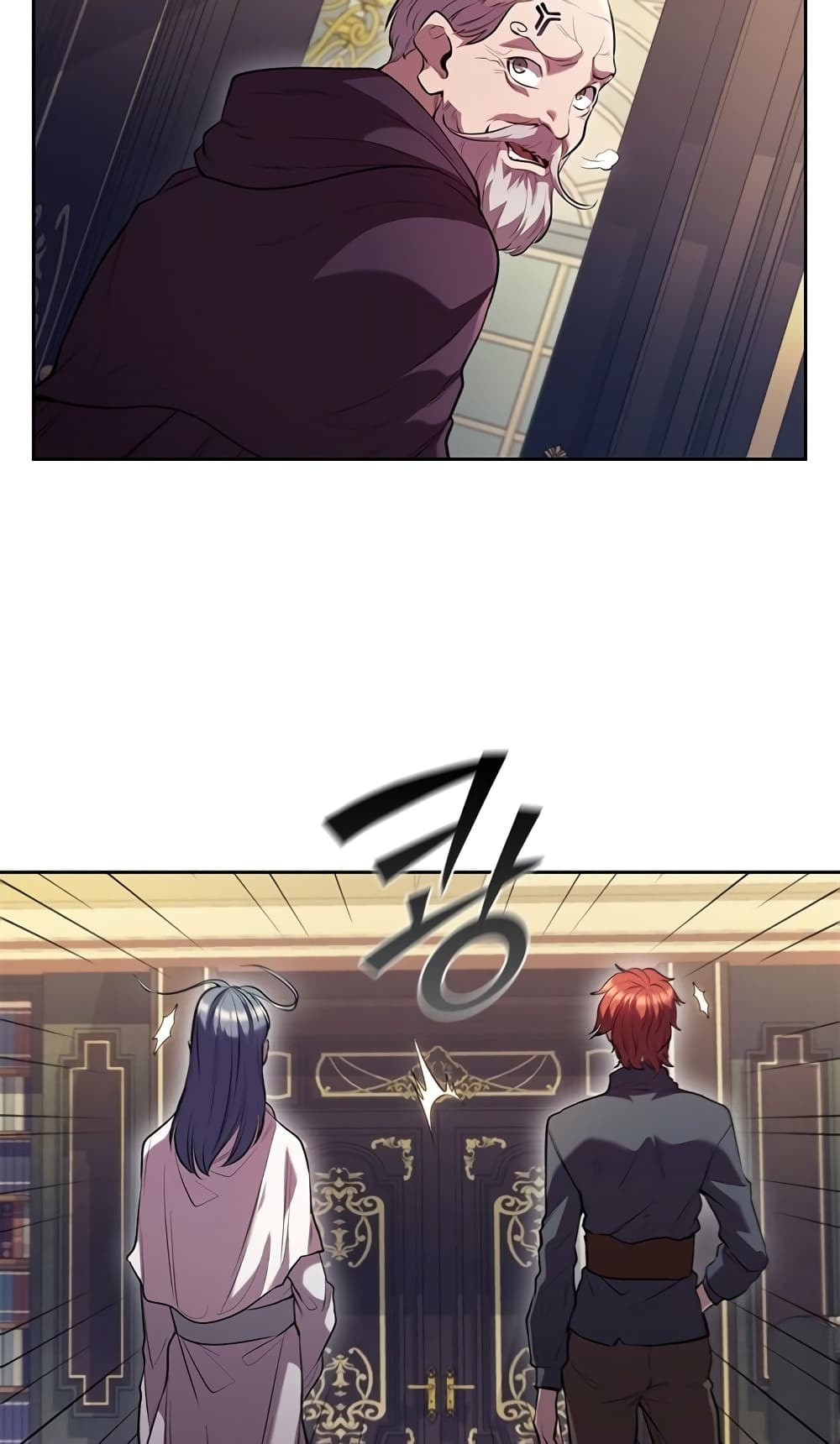 I Regressed As The Duke page 78