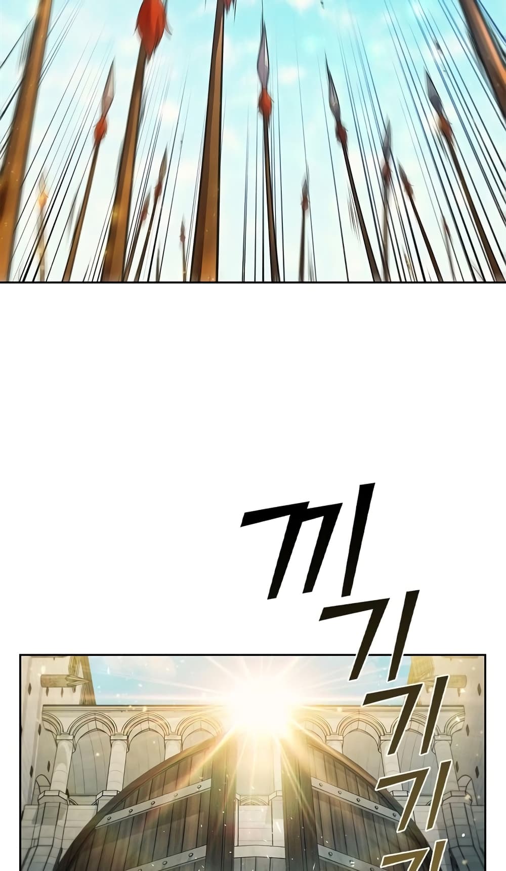 I Regressed As The Duke page 97