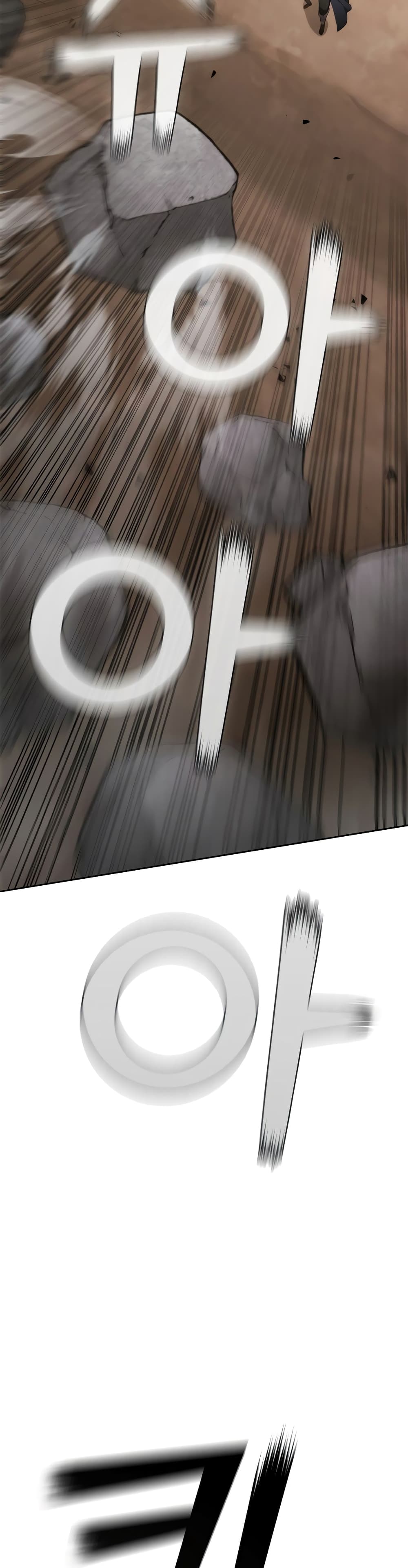 I Regressed As The Duke page 16