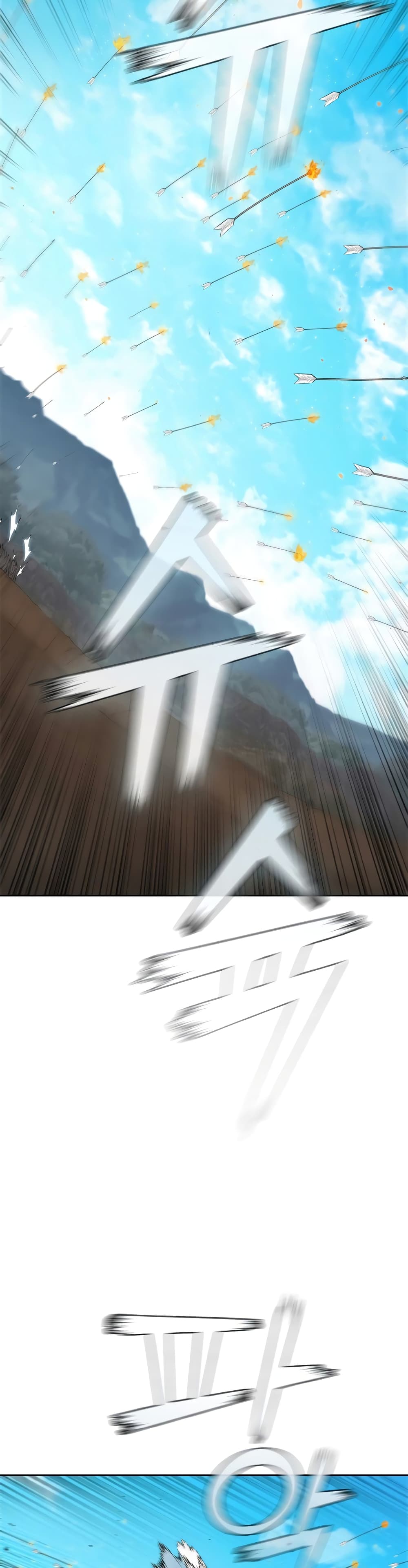 I Regressed As The Duke page 29