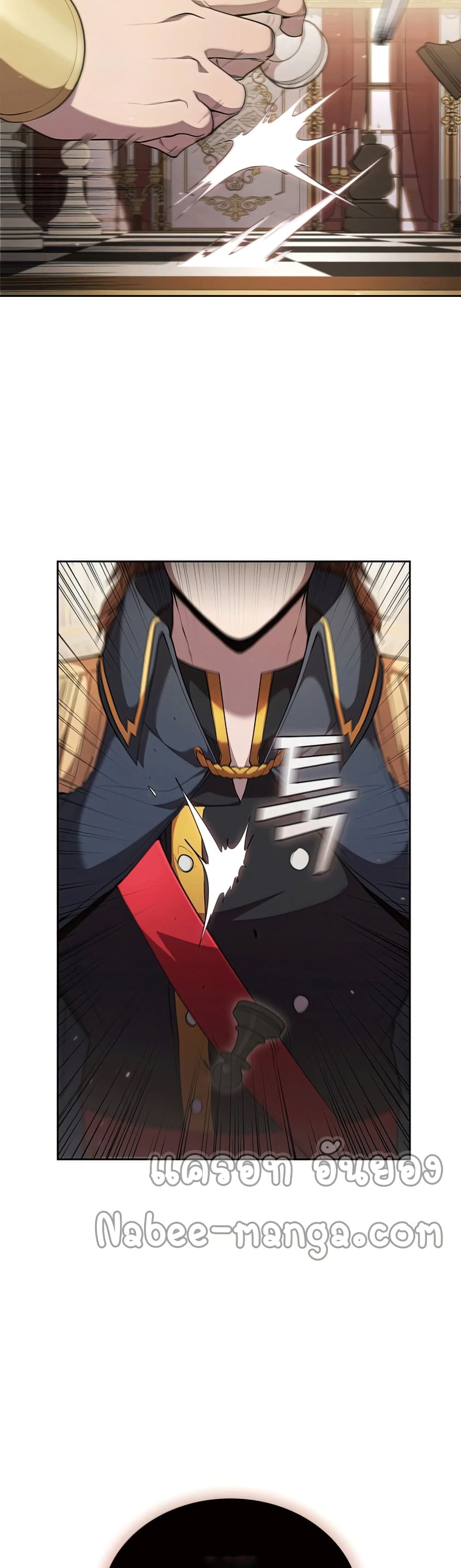 I Regressed As The Duke page 4