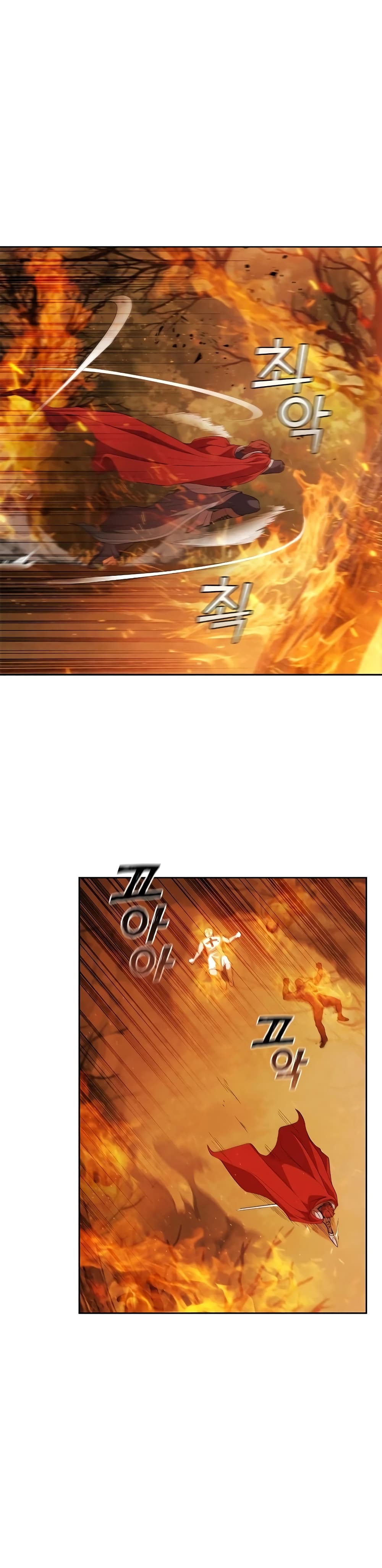 I Regressed As The Duke page 30