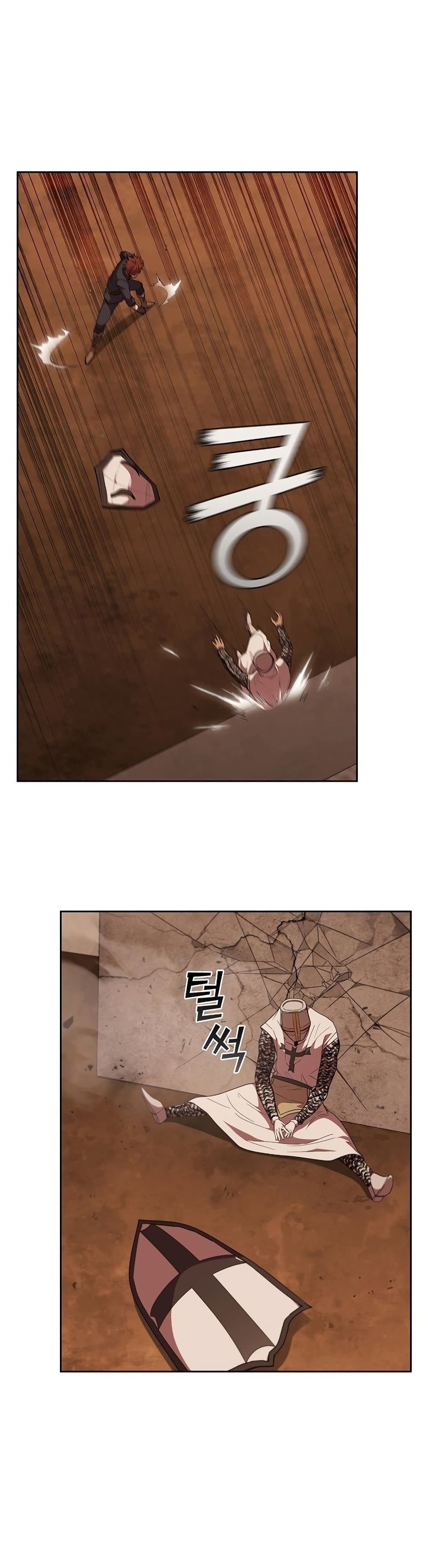 I Regressed As The Duke page 45