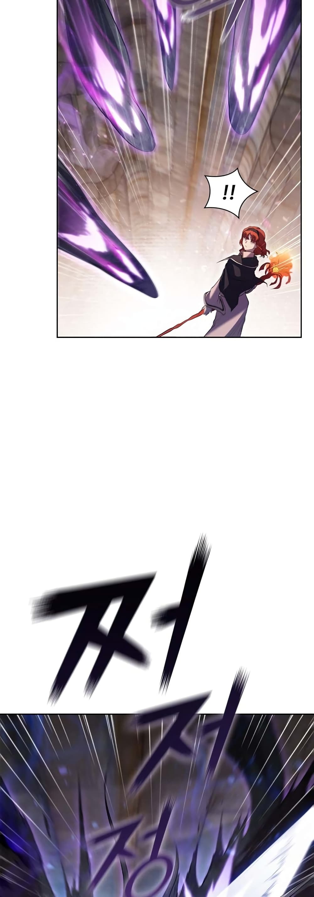 I Regressed As The Duke page 5