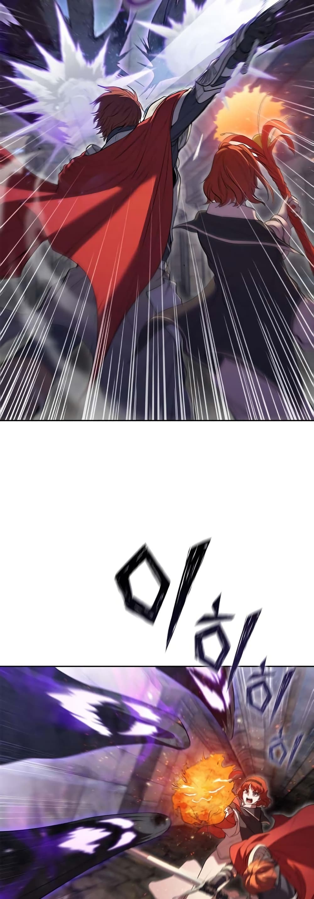 I Regressed As The Duke page 6