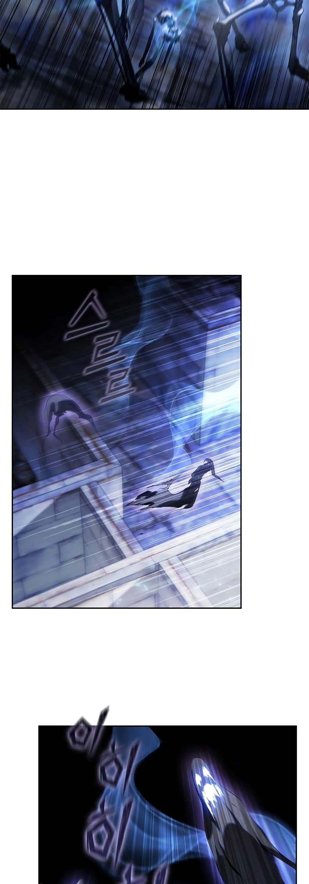 I Regressed As The Duke page 44