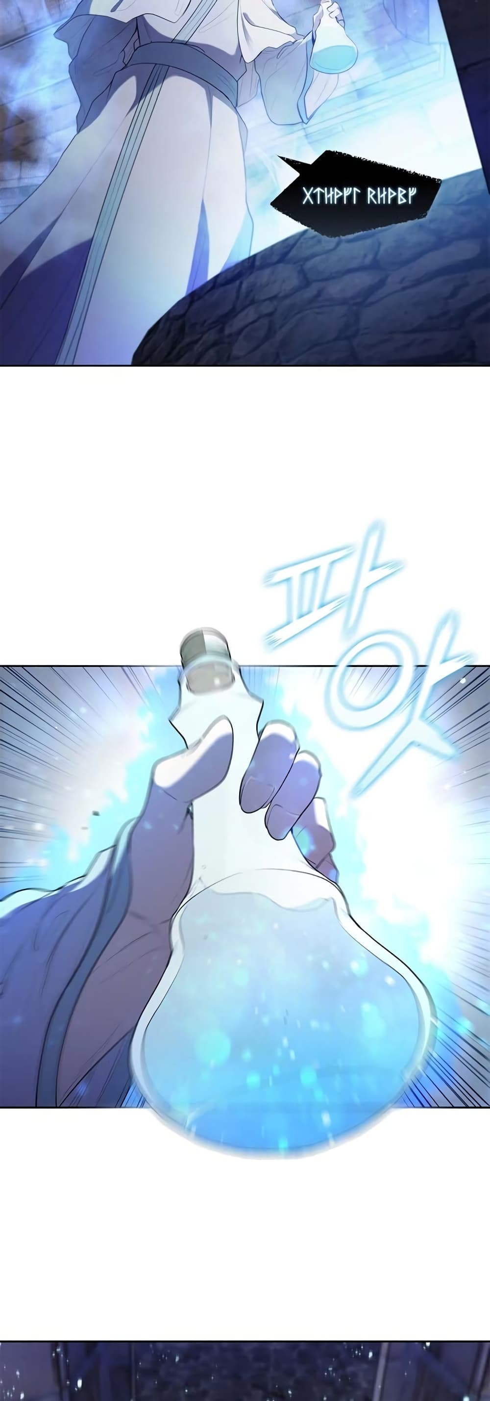 I Regressed As The Duke page 47