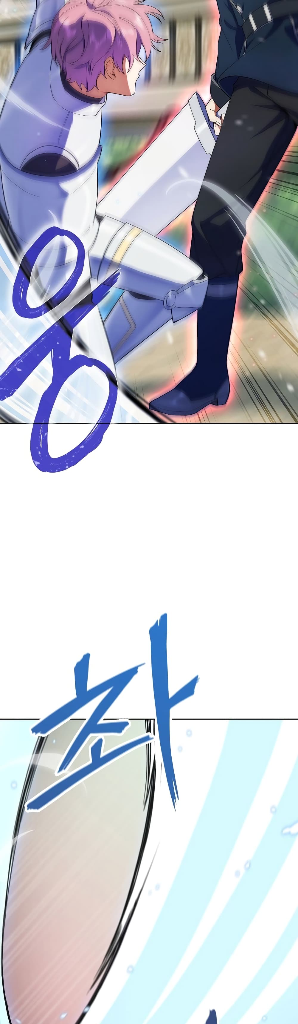 I Regressed to My Ruined Family page 8