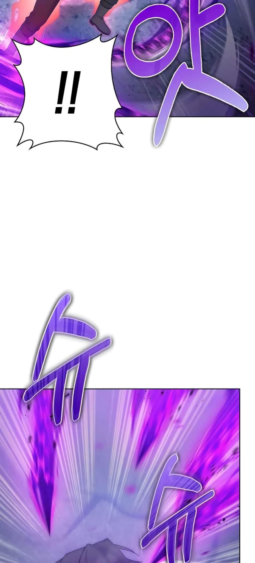 I Regressed to My Ruined Family page 10