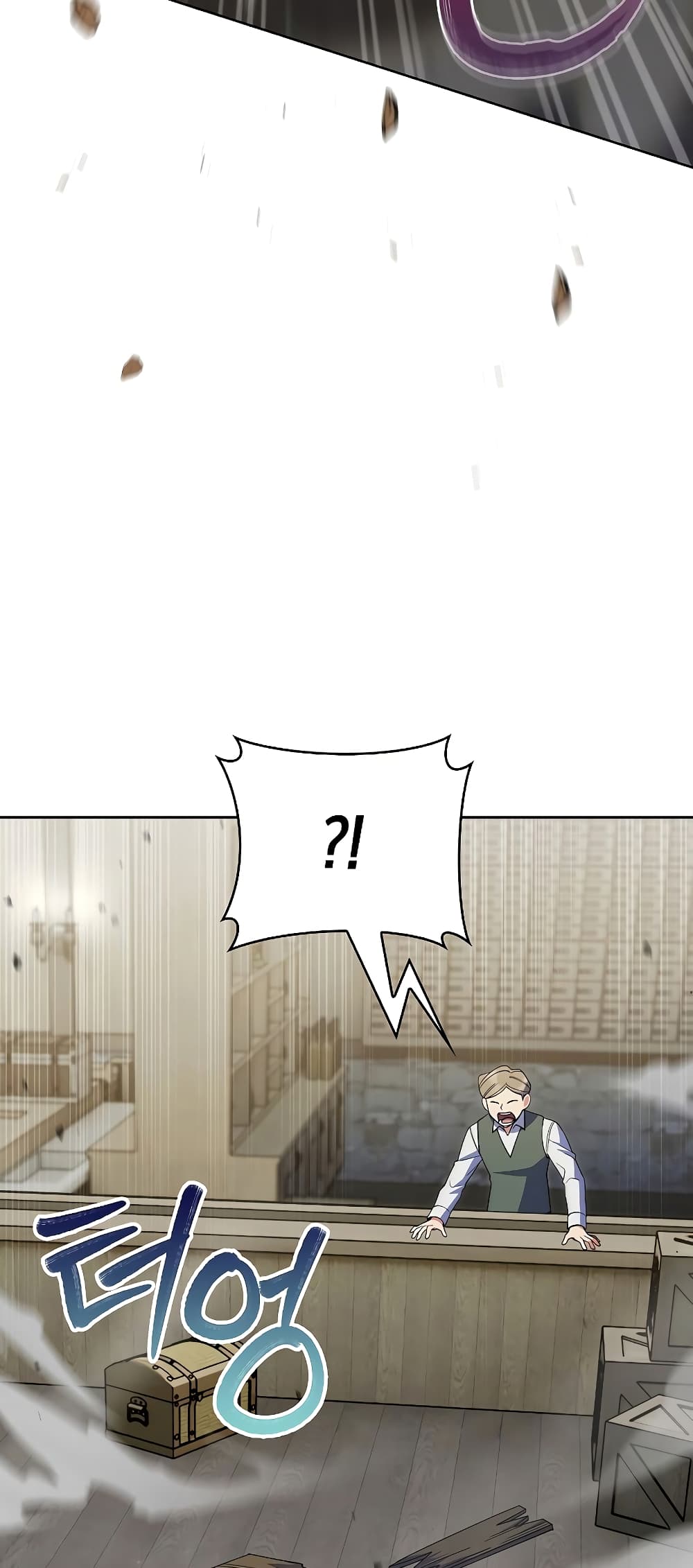I Regressed to My Ruined Family page 7
