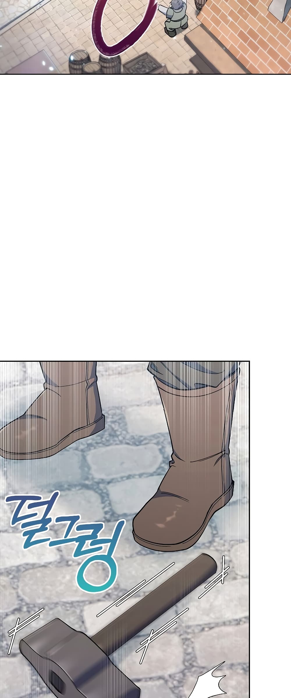 I Regressed to My Ruined Family page 3