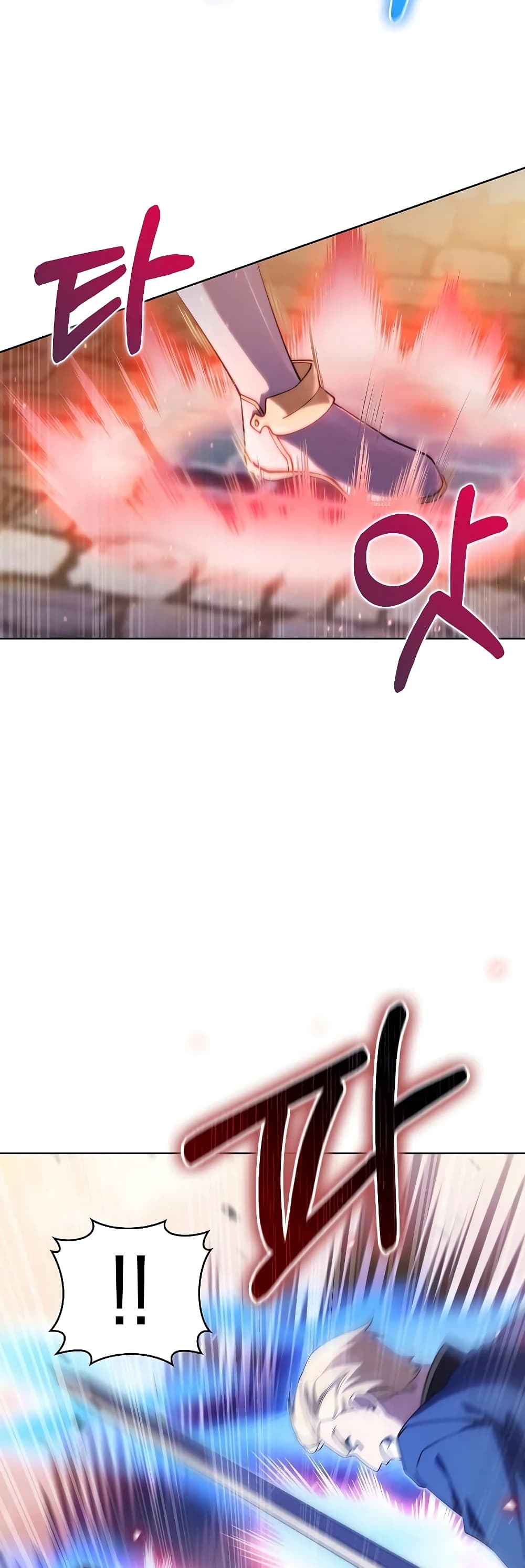I Regressed to My Ruined Family page 10