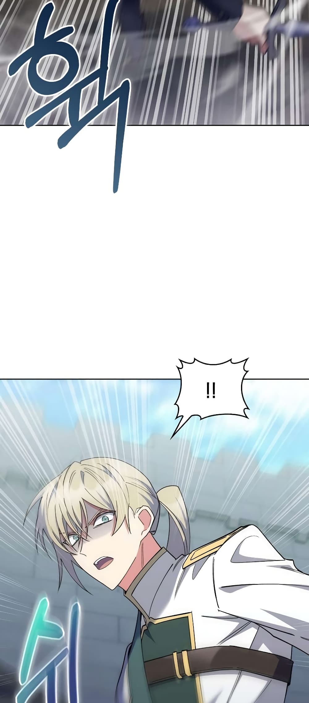 I Regressed to My Ruined Family page 9