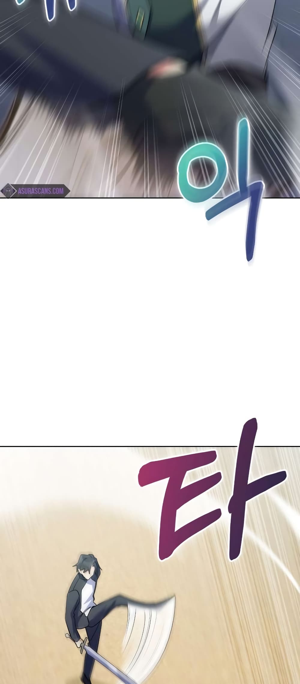 I Regressed to My Ruined Family page 10