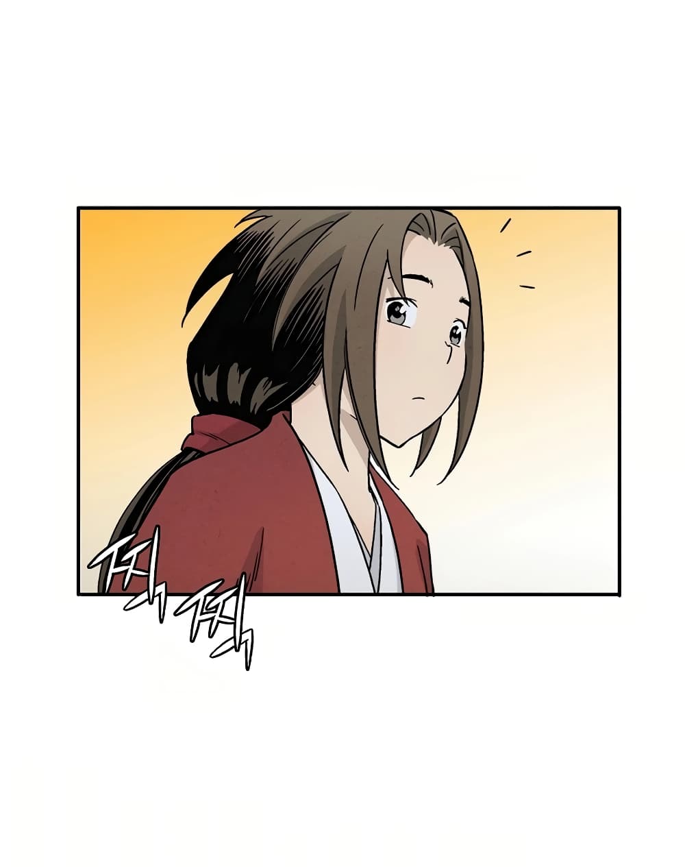 I Reincarnated as a Legendary Surgeon page 7