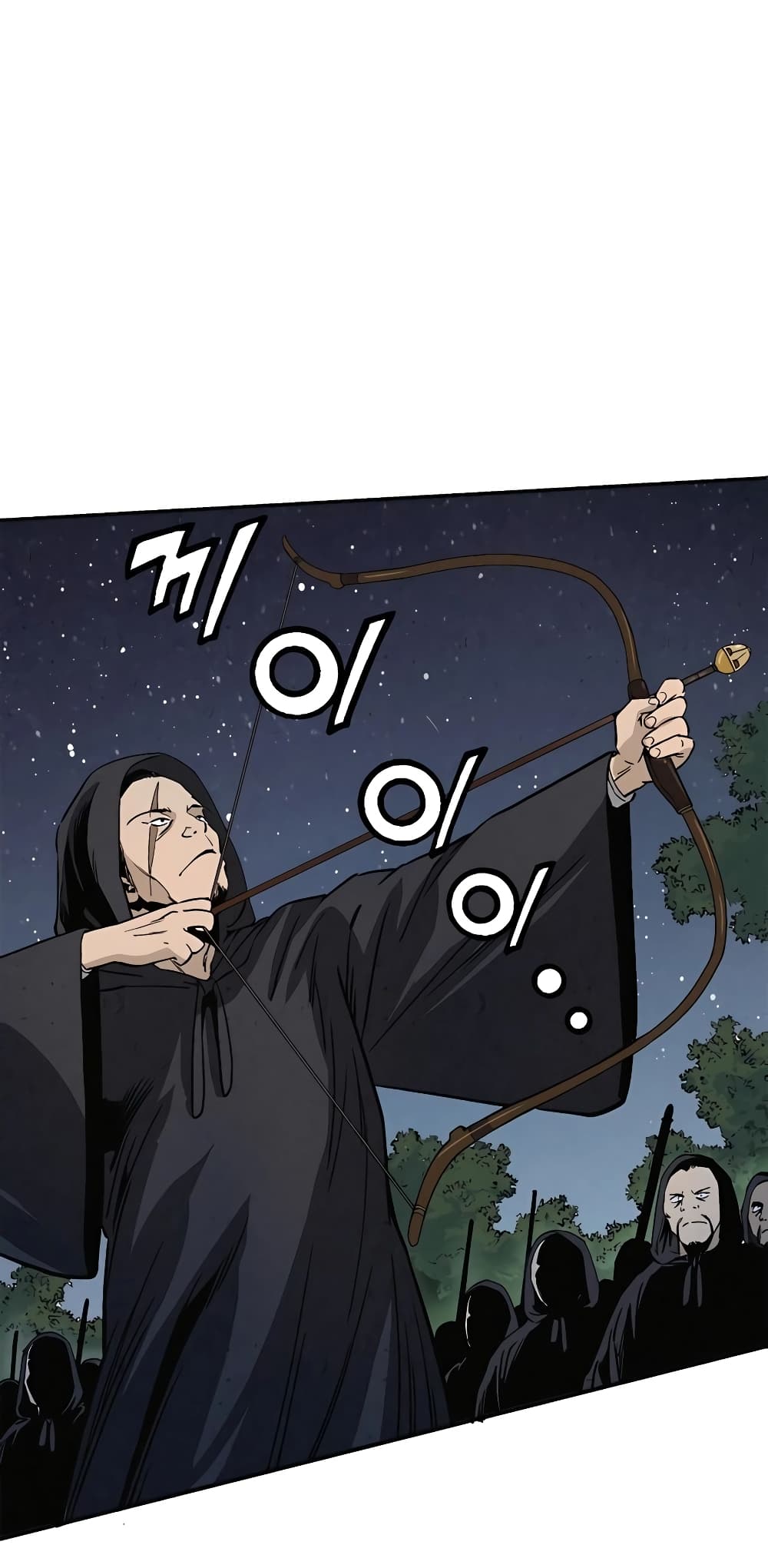 I Reincarnated as a Legendary Surgeon page 3