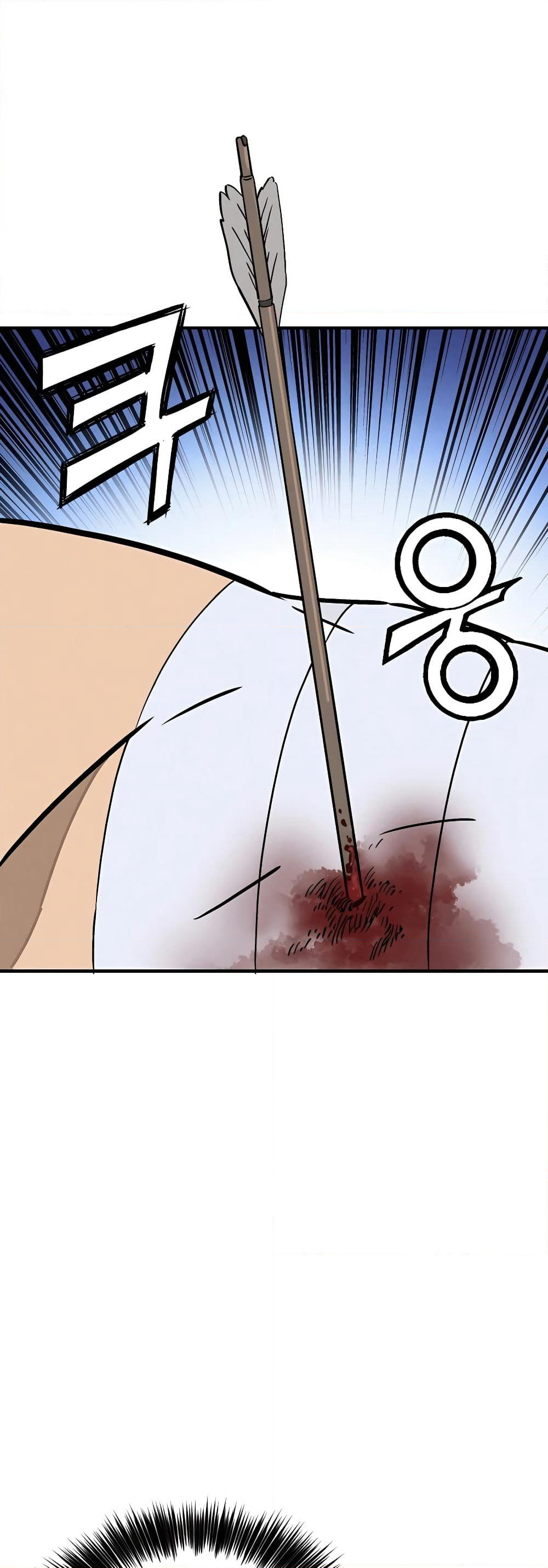 I Reincarnated as a Legendary Surgeon page 2