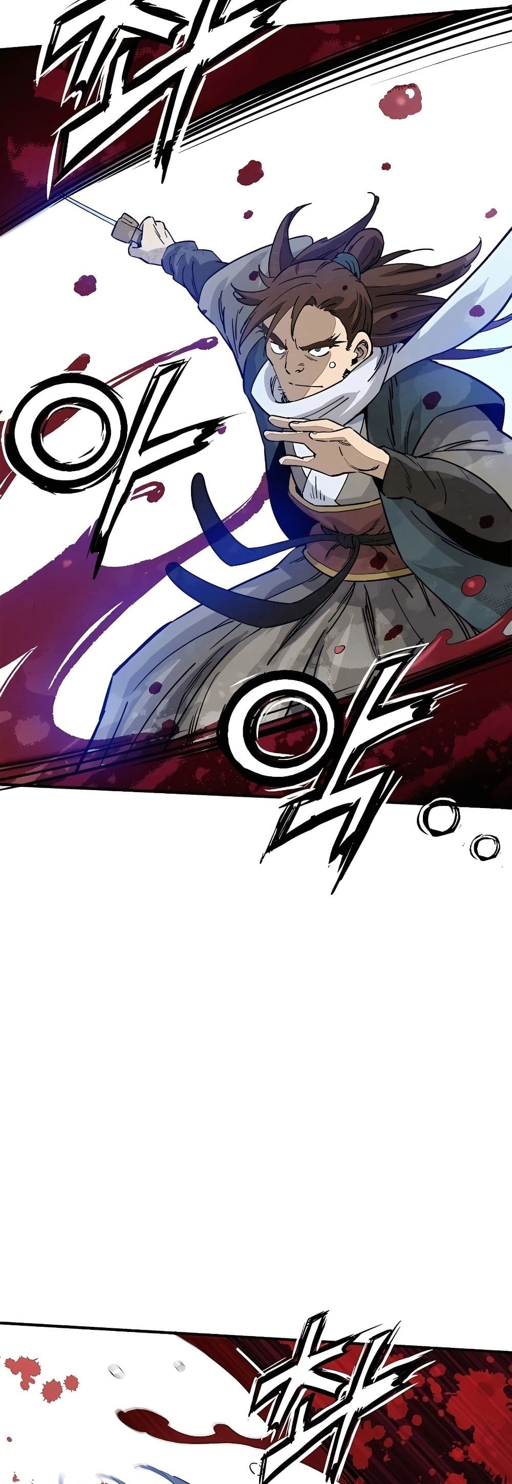 I Reincarnated as a Legendary Surgeon page 9