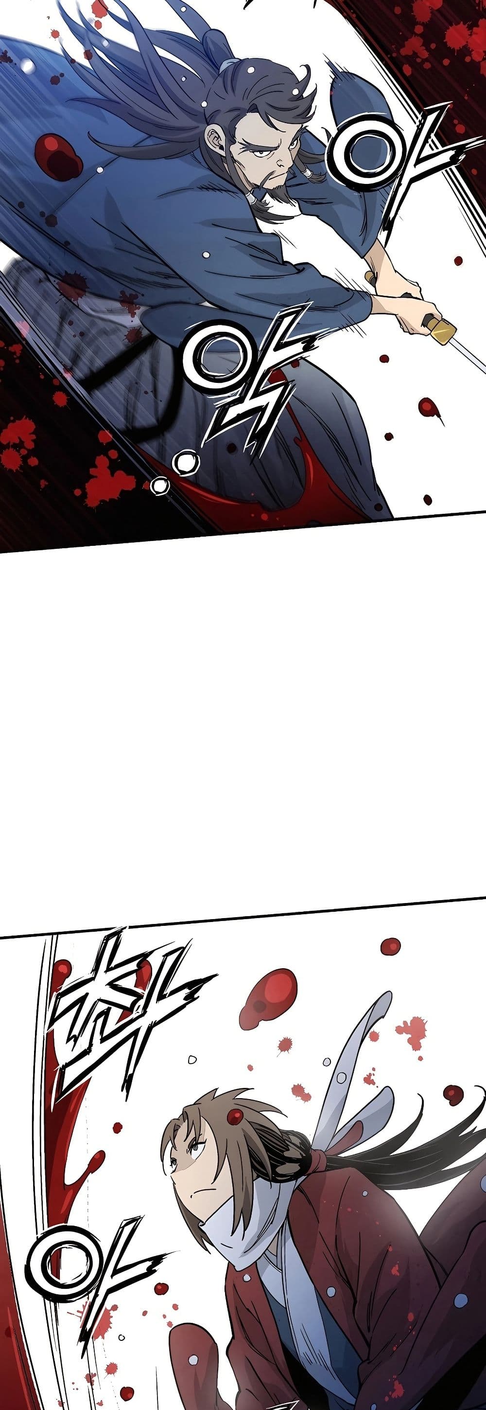 I Reincarnated as a Legendary Surgeon page 10