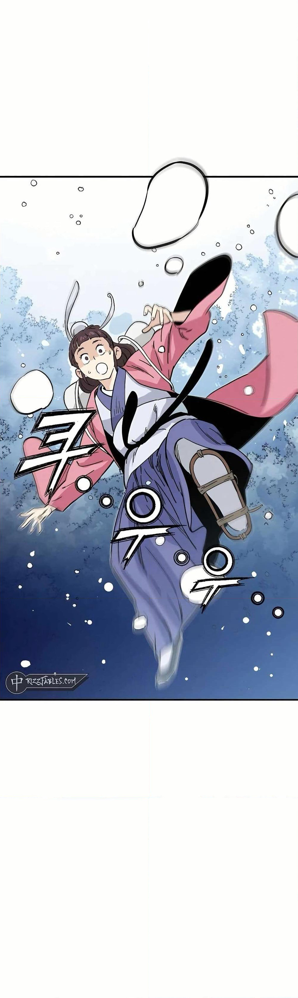 I Reincarnated as a Legendary Surgeon page 1