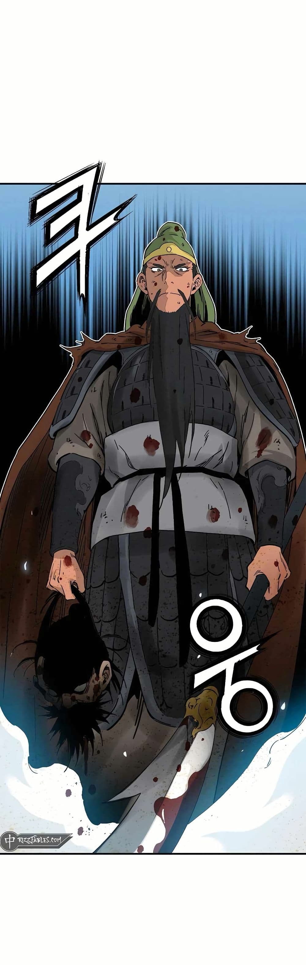 I Reincarnated as a Legendary Surgeon page 1