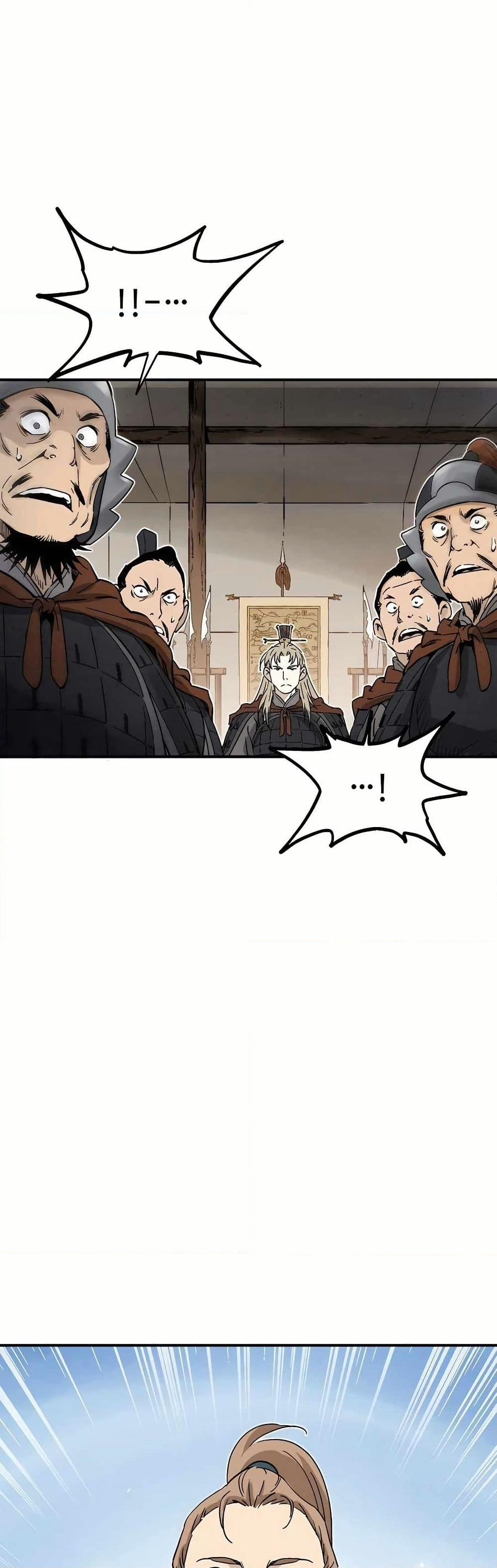 I Reincarnated as a Legendary Surgeon page 2