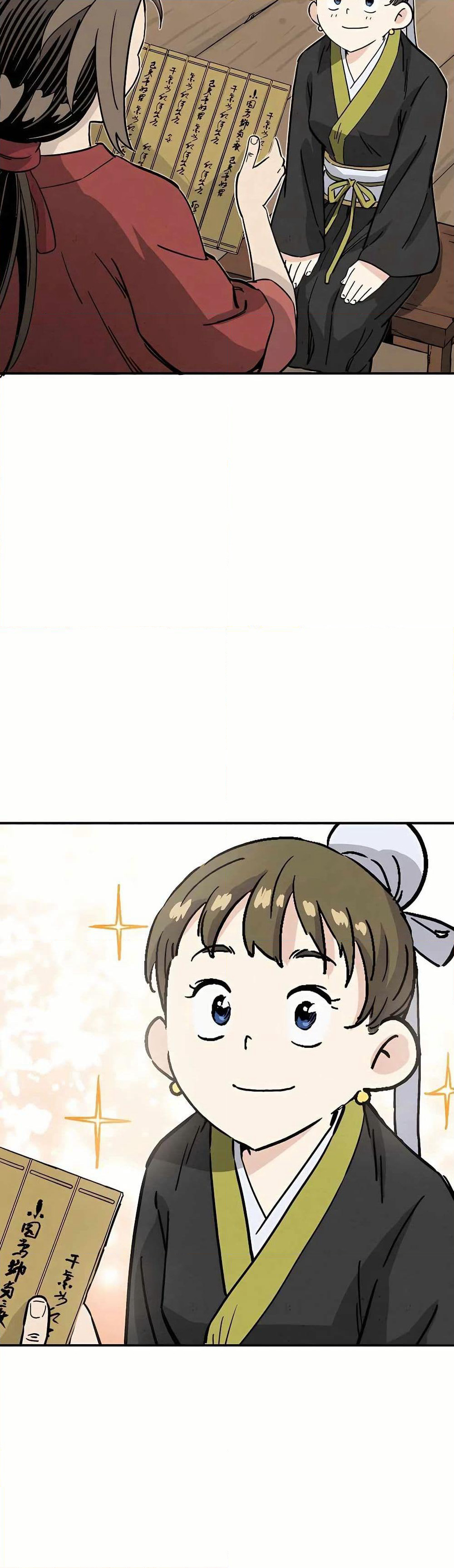 I Reincarnated as a Legendary Surgeon page 8