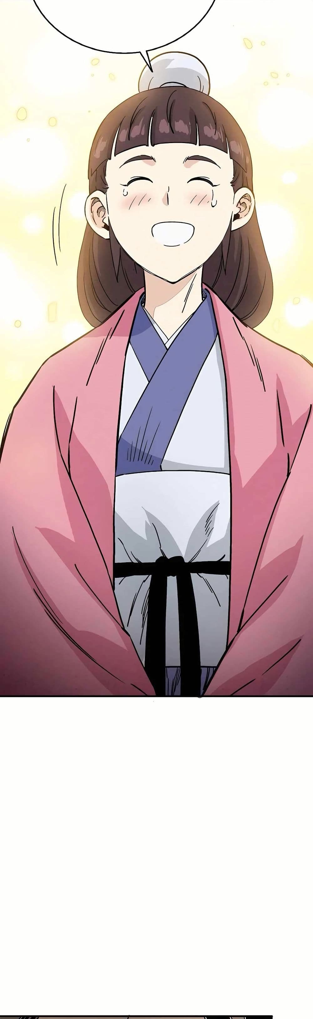 I Reincarnated as a Legendary Surgeon page 7
