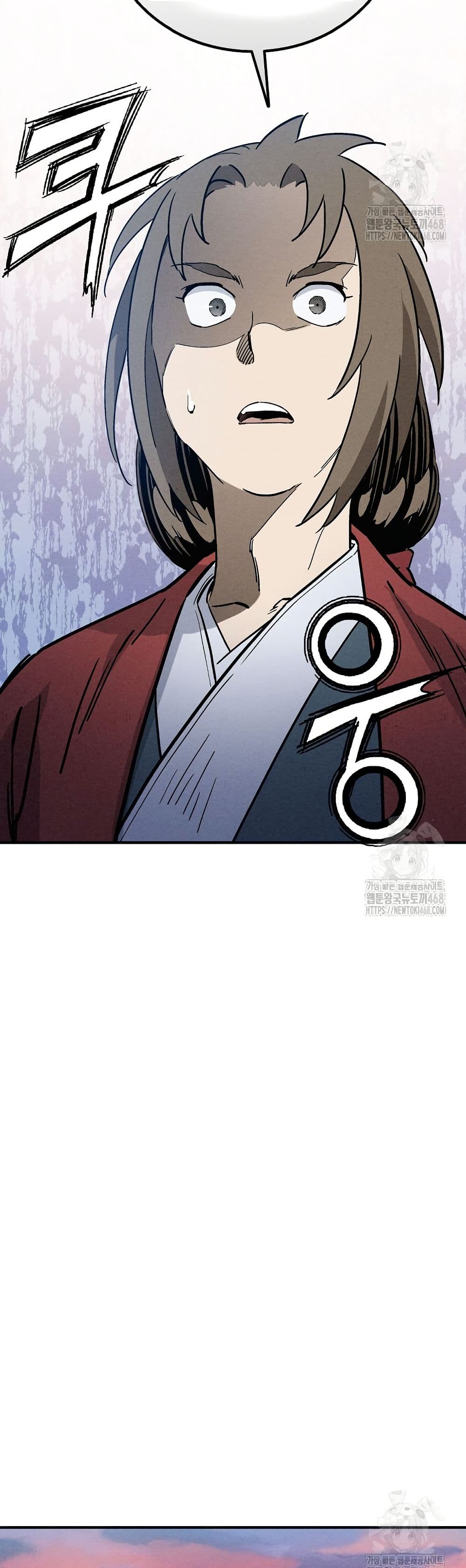 I Reincarnated as a Legendary Surgeon page 6