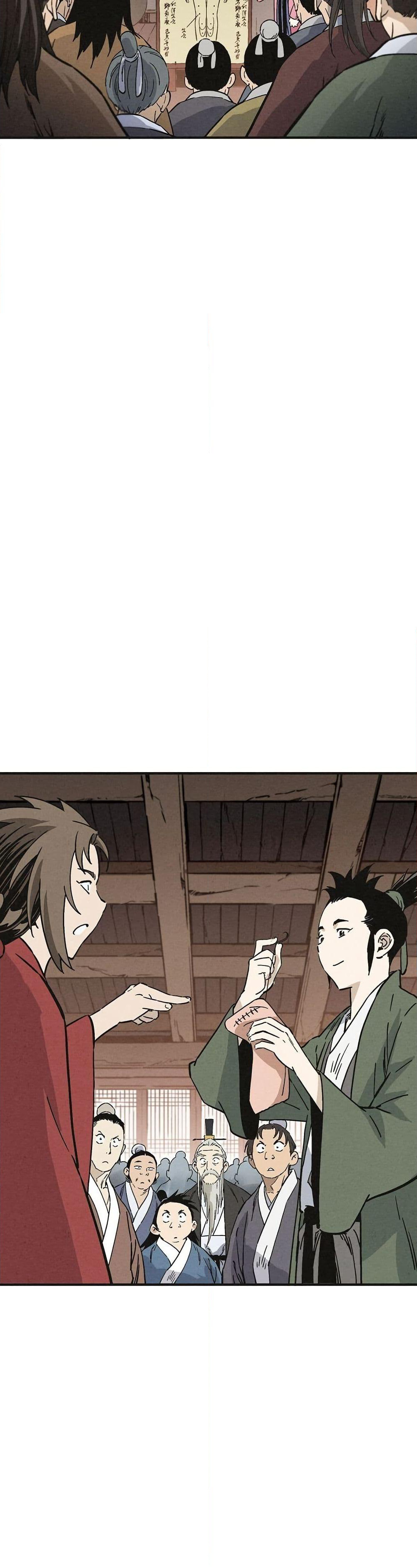 I Reincarnated as a Legendary Surgeon page 3