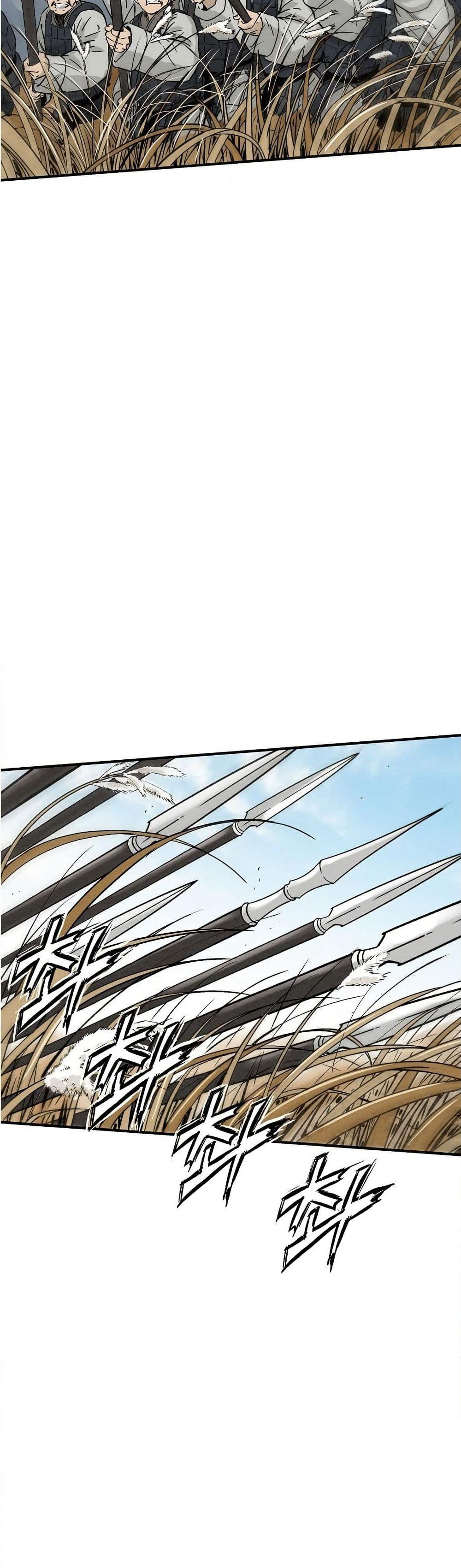 I Reincarnated as a Legendary Surgeon page 4