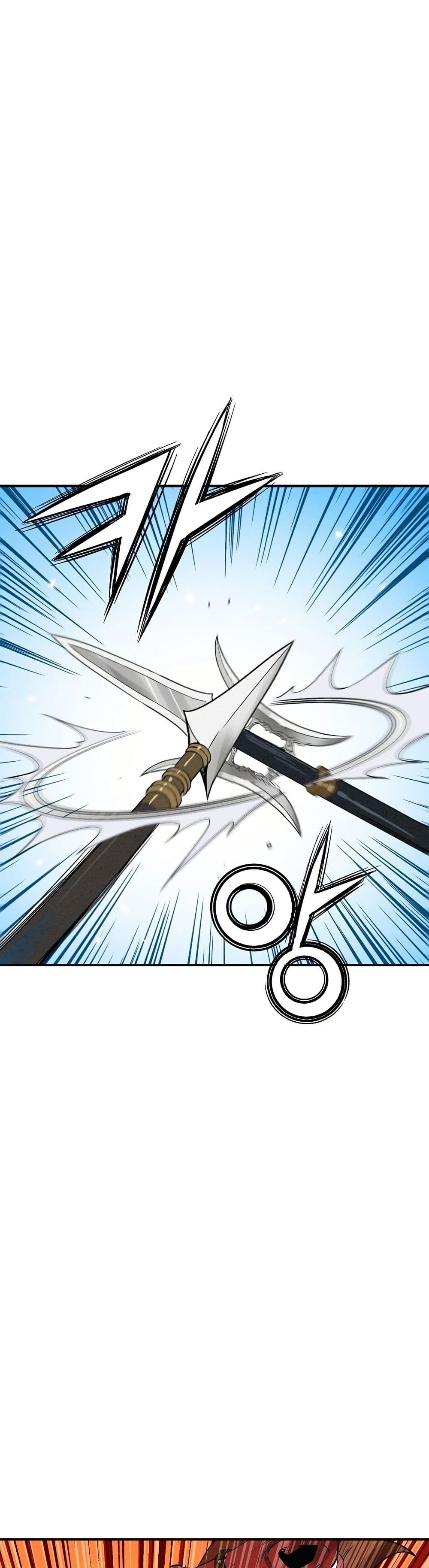 I Reincarnated as a Legendary Surgeon page 7