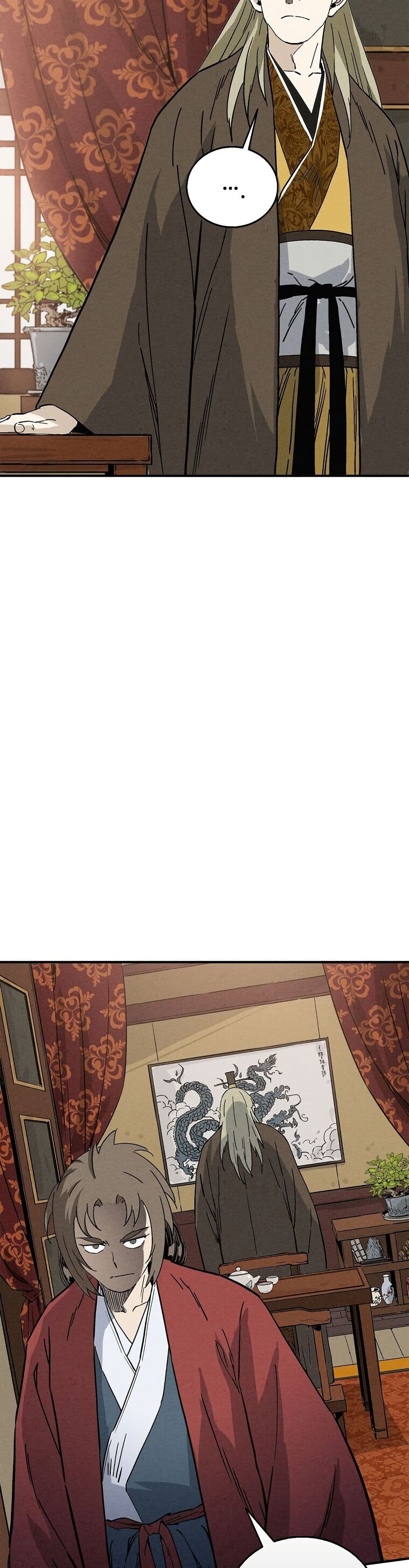 I Reincarnated as a Legendary Surgeon page 2