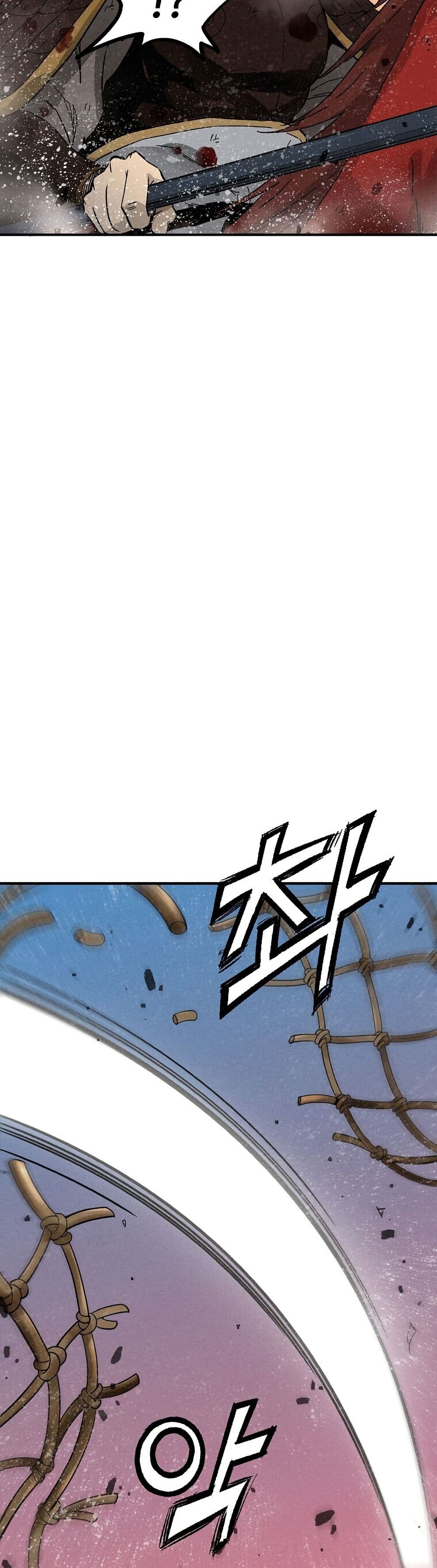 I Reincarnated as a Legendary Surgeon page 10