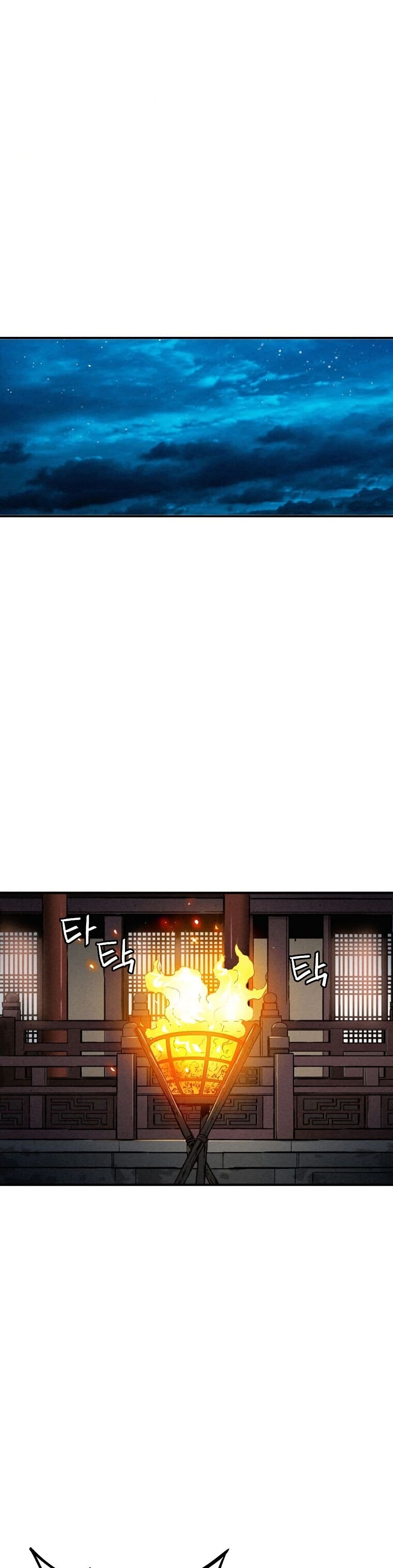 I Reincarnated as a Legendary Surgeon page 1