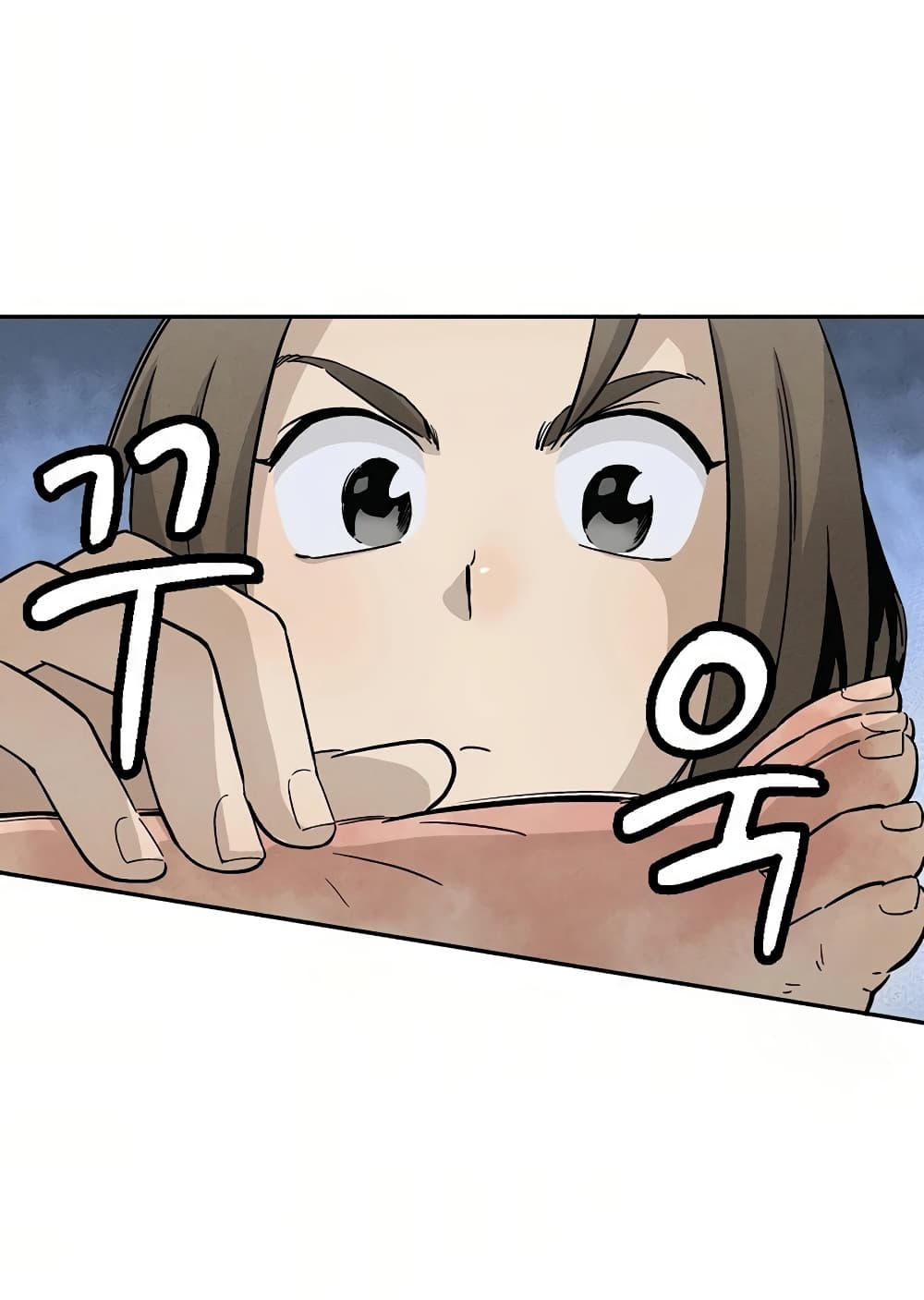 I Reincarnated as a Legendary Surgeon page 8