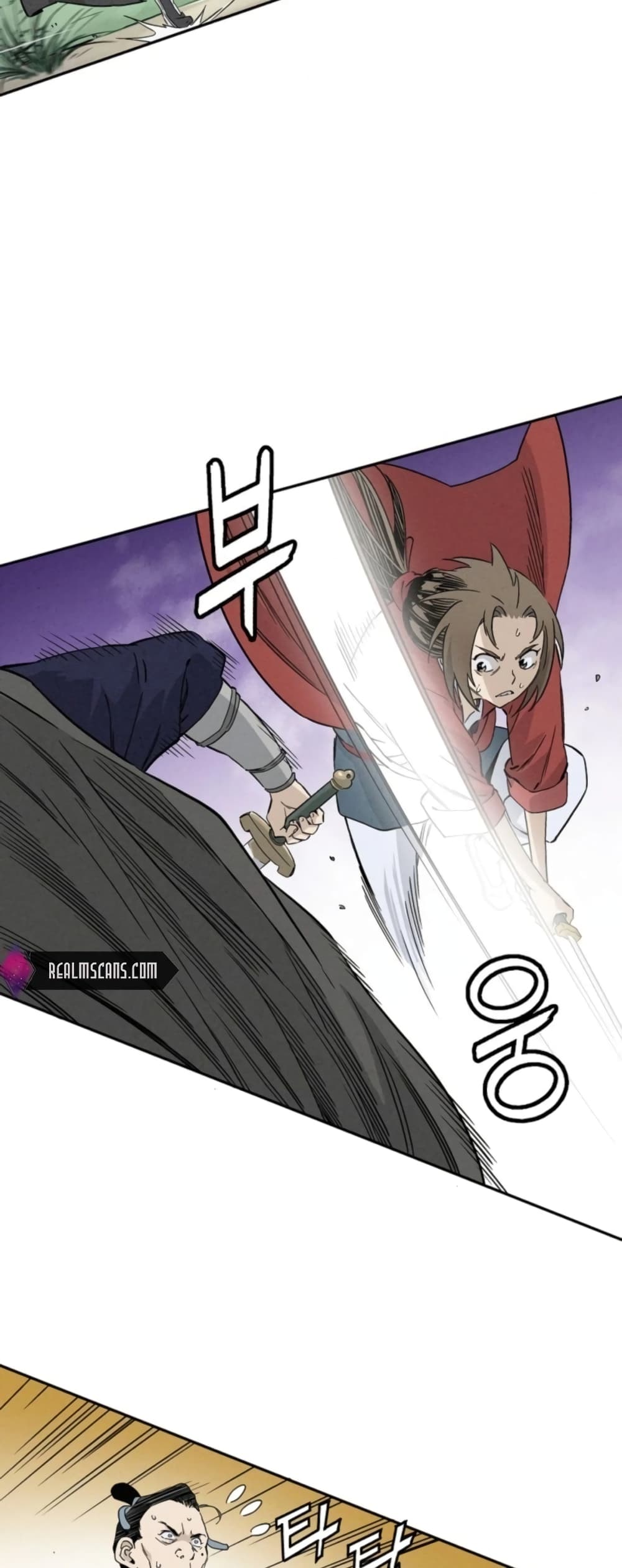 I Reincarnated as a Legendary Surgeon page 6